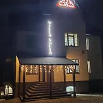 Sofia *