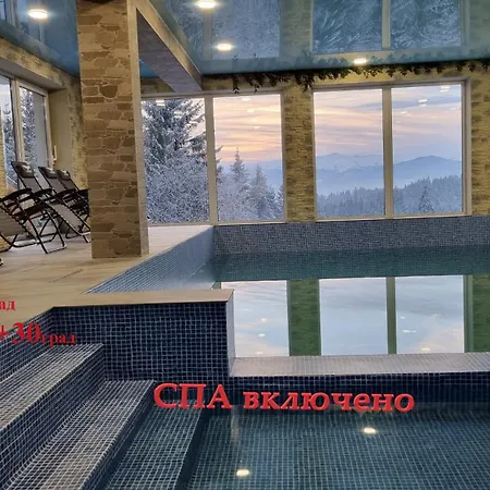 Sofia Hotel Yablunytsya