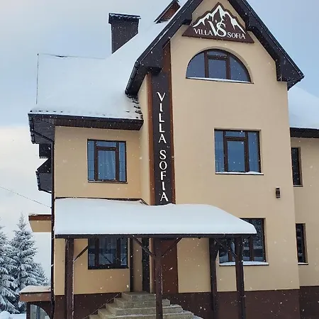 Hotel Sofia